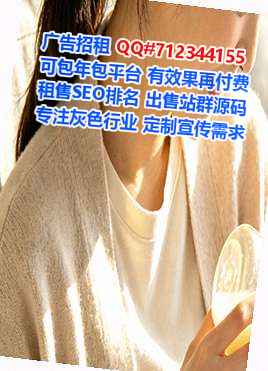 织金试管电子科技有限公司
